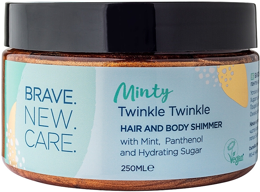 Kojący żel do skóry i włosów - Brave New Hair Minty Twinkle Body Shimmer  — Zdjęcie N1