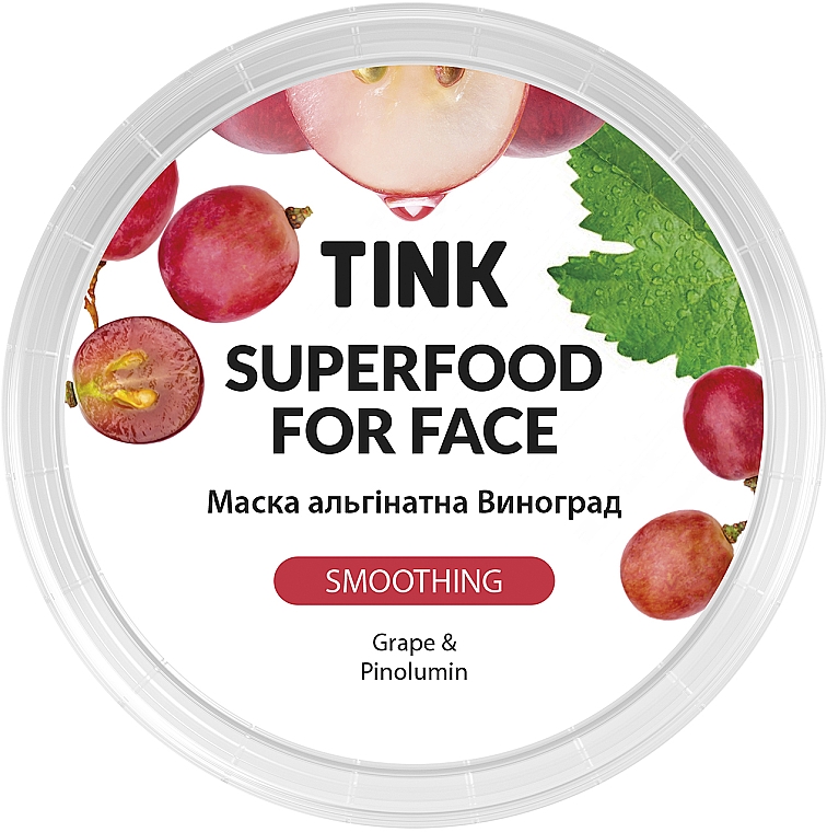 Kojąca maska do twarzy Winogrona - Tink SuperFood For Face Soothink Alginate Mask — Zdjęcie N2