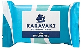 Mydło marsylskie - Papoutsanis Karavaki Pure Marseille Soap — Zdjęcie N1