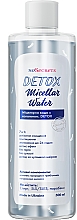 Woda micelarna z kolagenem 7 W 1 - FCIQ Kosmetika s intellektom NoSecrets Detox Micellar Water — Zdjęcie N1