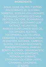 Aktywne serum z kwasem hialuronowym - Dr. Eve_Ryouth Hyaluronic acid Squalane Hydro Boost Active Serum  — Zdjęcie N3