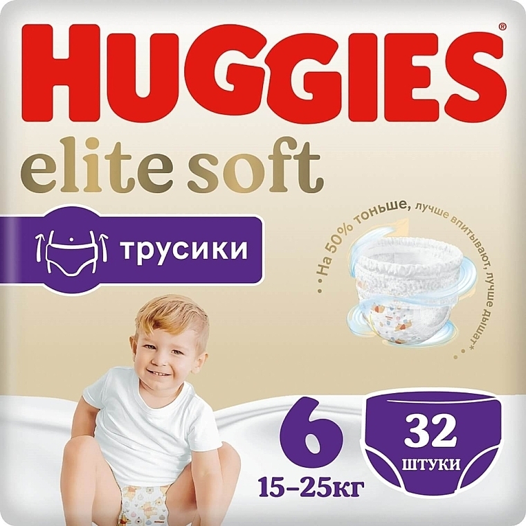 Pieluchomajtki Elite Soft Pants, rozmiar 6, 15-25 kg, 32 szt. - Huggies  — Zdjęcie N1
