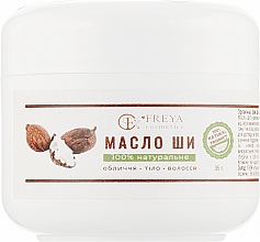 Kup Tłoczone na zimno organiczne masło shea - Freya cosmetics