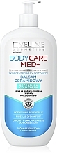 Skoncentrowany odżywczy balsam ceramidowy - Eveline Cosmetics Body Care Med+ — фото N1