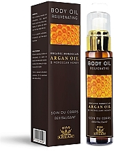 Odmładzający olejek do ciała Organiczny olej arganowy i marokański miód - Diar Argan Rejuvenating Body Oil With Argan Oil & Moroccan Honey — Zdjęcie N1