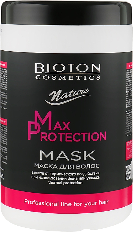 Maska do włosów - Bioton Cosmetics Nature Professional Max Protection Mask — Zdjęcie N1