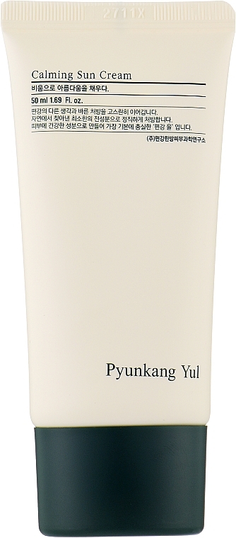 Kojący filtr przeciwsłoneczny - Pyunkang Yul Calming Sun Cream SPF 50+ PA++