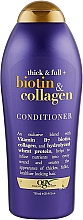 Odżywka do włosów z biotyną i kolagenem - OGX Thick & Full Biotin & Collagen Conditioner — Zdjęcie N3