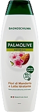 Kremowy żel pod prysznic - Palmolive Naturals Almond Flower&Milk Shower Cream — Zdjęcie N1