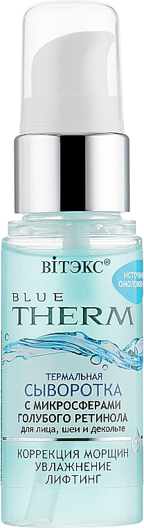 Serum termiczne do twarzy, szyi i dekoltu - Vitex Blue Therm