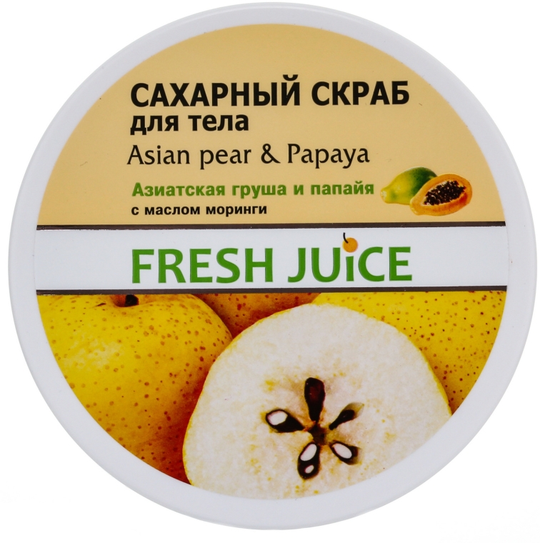 Scrub do ciała Azjatycka gruszka i papaja - Fresh Juice Asian Pear & Papaya