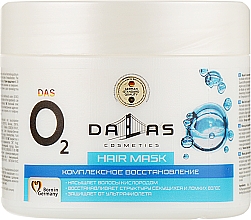 Kup Maska odbudowująca włosy - Dalas Cosmetics DAS O2 Hair Mask
