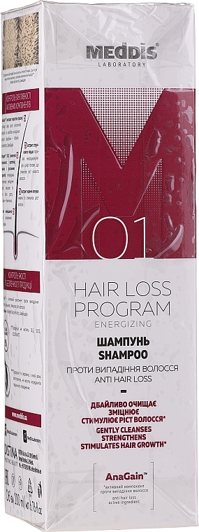 PRZECENA! Szampon przeciw wypadaniu włosów z witaminą PP - Meddis Hair Loss Program Energizing Shampoo * — Zdjęcie N1