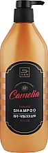 Kup Szampon zwiększający objętość z kamelią - Mise En Scene Jeju Camelia Volume Shampoo