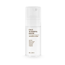 PREZENT! Pianka do mycia twarzy dla skóry wrażliwej - Rumi Face Washing Foam Sensitiven Skin — Zdjęcie N1