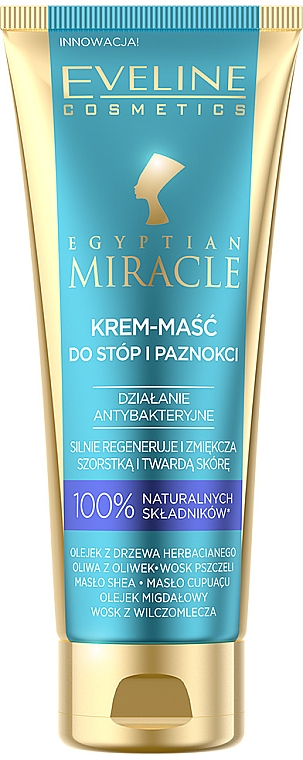 Krem-maść do stóp i paznokci o antybakteryjnym działaniu - Eveline Cosmetics Egyptian Miracle  — Zdjęcie N1