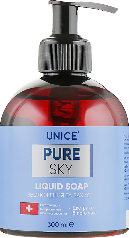 Mydło w płynie Naturalna ochrona skóry - Unice Pure Sky — Zdjęcie N1