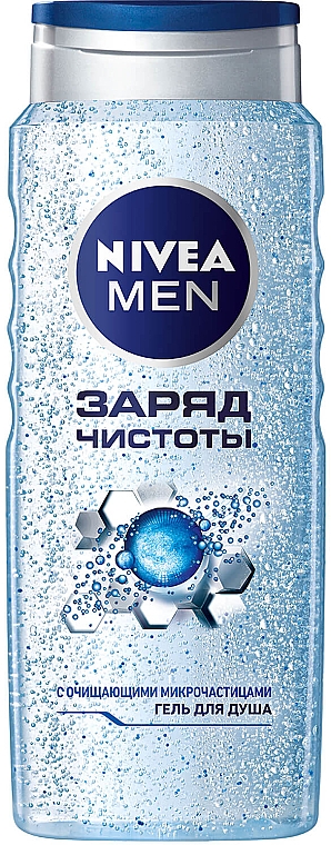 Oczyszczający żel pod prysznic - NIVEA MEN Pure Impact Shower Gel — Zdjęcie N1