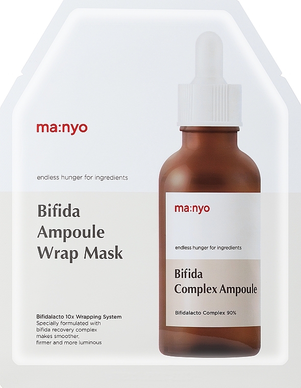 Hydrożelowa maseczka do twarzy - Manyo Factory Bifida Ampoule Wrap Mask — Zdjęcie N1