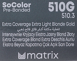 Trwała farba do włosów w kremie - Matrix Socolor Beauty — Zdjęcie N12