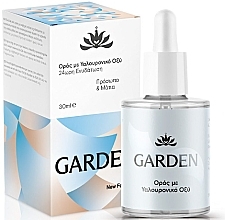 Hialuronowe serum nawilżające do twarzy i oczu - Garden Hyaluronic Hydrating Serum — Zdjęcie N1