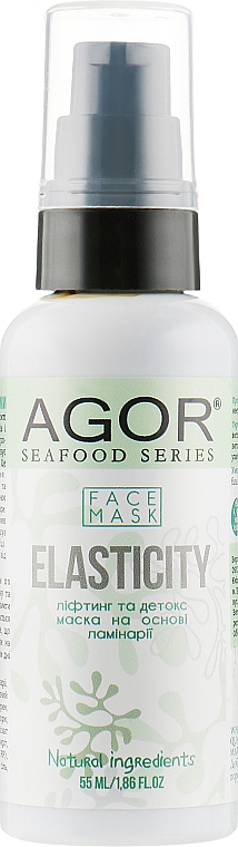 Maska liftingująco-detoksykująca - Agor Seafood Elasticity Face Mask
