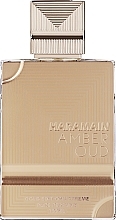 Kup Al Haramain Amber Oud Gold Edition Extreme Pure Perfume - Perfumy
