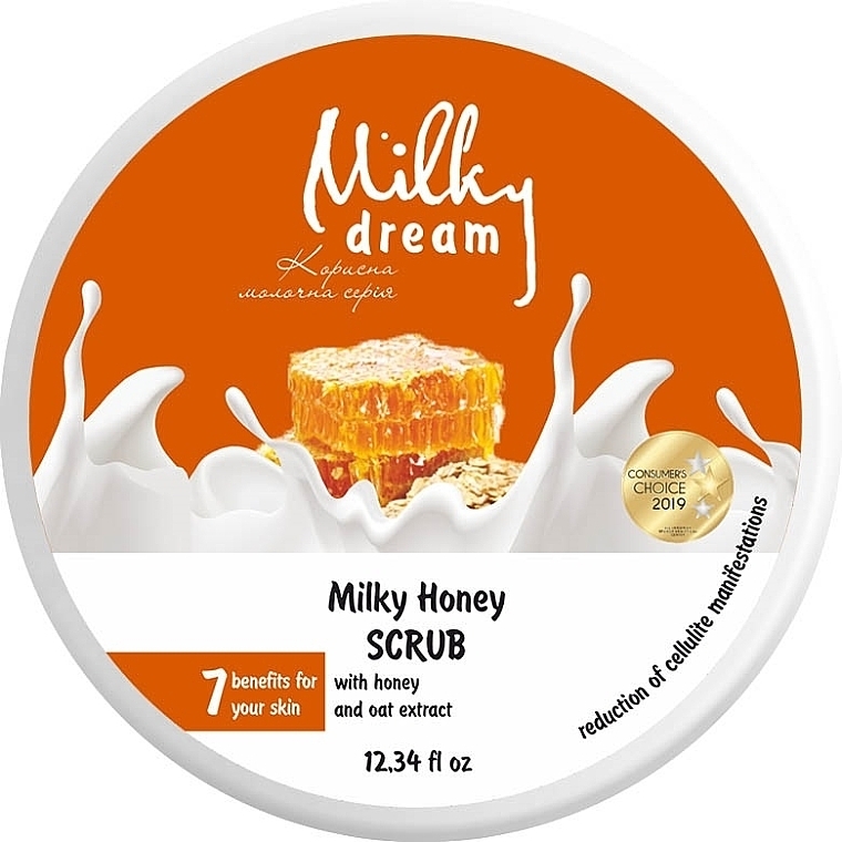 Peeling do ciała Mleko i miód - Milky Dream