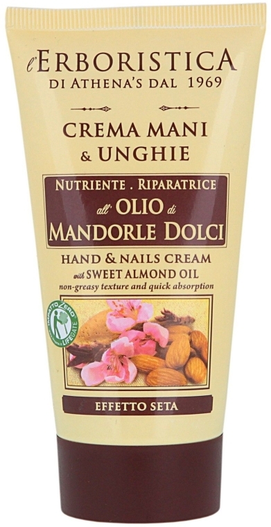 Krem do rąk i paznokci Olej ze słodkich migdałów - Athena's Erboristica Olio Mandore Dolci Hand & Nails Cream