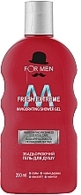 Energetyzujący żel pod prysznic - For Men Fresh Extreme Shower Gel — Zdjęcie N1