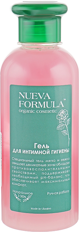 Żel do higieny intymnej - Nueva Formula — Zdjęcie N4