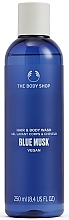 The Body Shop Blue Musk Vegan - Żel do ciała i włosów — Zdjęcie N1
