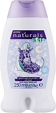 Kup Żel do mycia ciała i do kąpieli dla dzieci przed snem - Avon Naturals Kids Good Night Lavander Body Wash And Bubble Bath