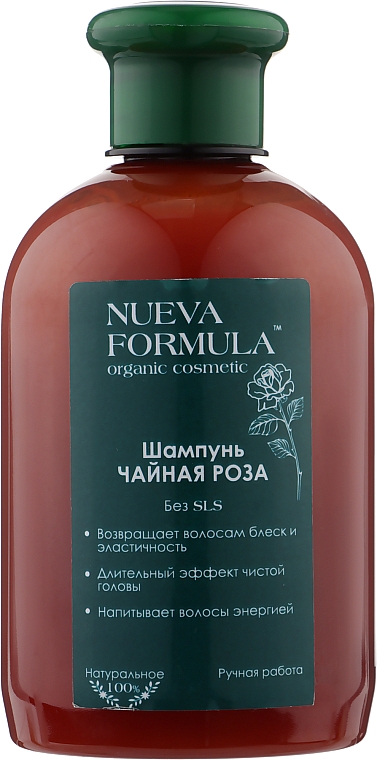 Szampon do włosów Herbaciana róża - Nueva Formula Shampoo — Zdjęcie N5