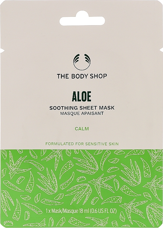 Wegańska maseczka łagodząca Aloes - The Body Shop Aloe Soothing Sheet Mask — Zdjęcie N1