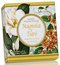 Naturalne mydło w kostce Magnolia i gardenia tahitańska - Saponificio Artigianale Fiorentino Magnolia & Tiare Soap — фото N1