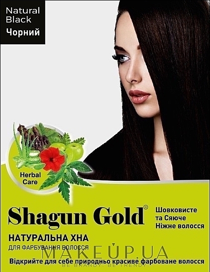 Naturalna henna do włosów - Shagun Gold — Zdjęcie N1