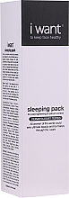 Kup Maska do twarzy na noc - I Want To Keep Face Healthy Sleeping Pack
