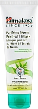 Oczyszczająca maska do twarzy z neem - Himalaya Herbals Neem Peel-Off Mask — Zdjęcie N2