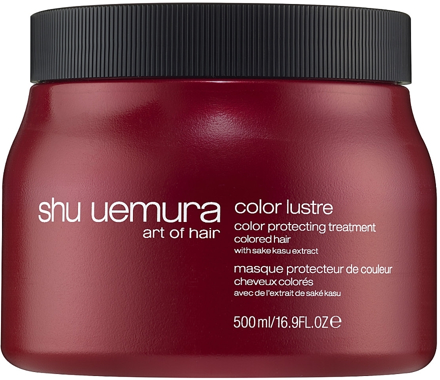 Maska chroniąca kolor włosów - Shu Uemura Art of Hair Color Lustre Color Protecting Treatment — Zdjęcie N1