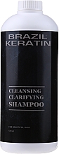 Oczyszczający szampon do włosów - Brazil Keratin Cleansing Clarifying Shampoo — Zdjęcie N3