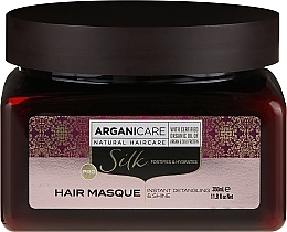 PREZENT! Maska do włosów z proteinami jedwabiu - Arganicare Silk Hair Masque — Zdjęcie N1