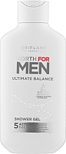 Kup Żel pod prysznic - Oriflame North for Men Ultimate Balance