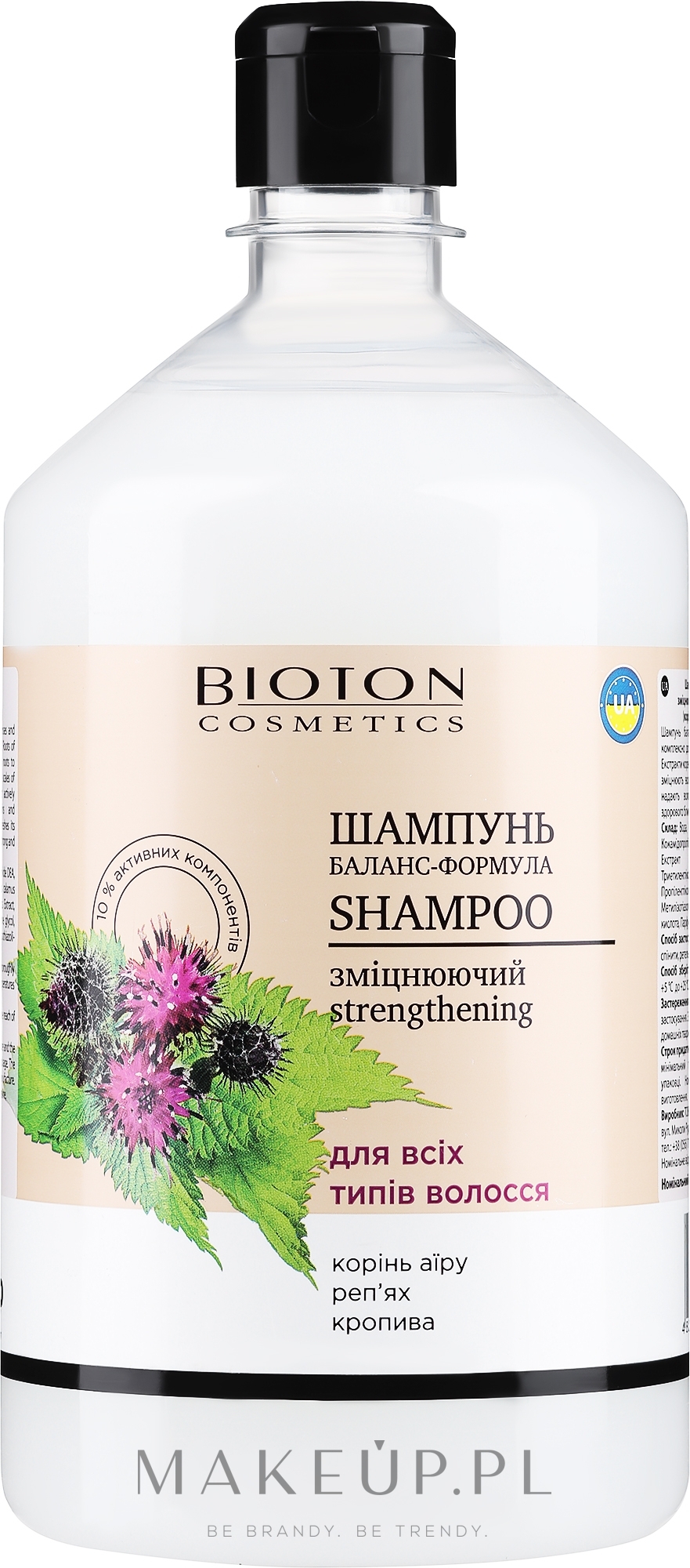 Szampon wzmacniający do wszystkich rodzajów włosów - Bioton Cosmetics Shampoo — Zdjęcie 1000 ml