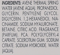 Skoncentrowane serum nawilżające do twarzy - Avene Hydrance Boost — Zdjęcie N3