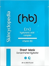 Maska do twarzy z witaminą B5 - Skincyclopedia Sheet Mask — Zdjęcie N1