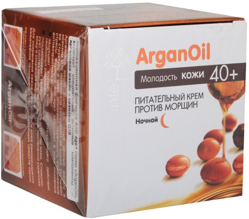 Przeciwzmarszczkowy krem odżywczy na noc Olej arganowy - Dr Sante Argan Oil — Zdjęcie N1