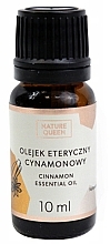 Cynamonowy olejek eteryczny - Nature Queen Cinnamon Essential Oil — Zdjęcie N1