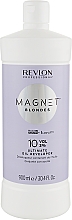 Krem-nadtlenek z dodatkiem oleju 10 vol. 3% - Revlon Professional Magnet Blondes Ultimate Oil Developer — Zdjęcie N1