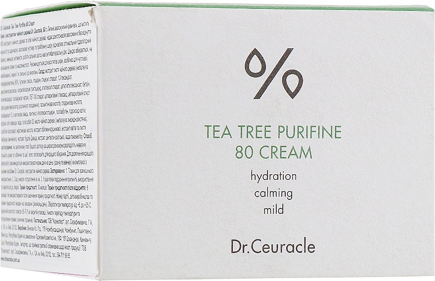 Krem do twarzy z ekstraktem z drzewa herbacianego - Dr.Ceuracle Tea Tree Purifine 80 Cream